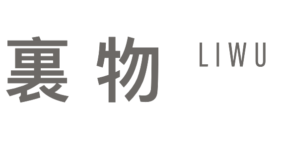 裏物 LIWU HOME COLLECTION
